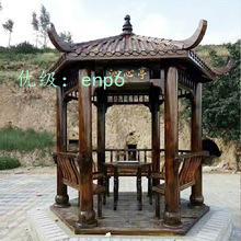 ûа취