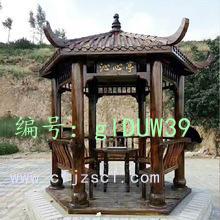 벻