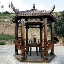 벻