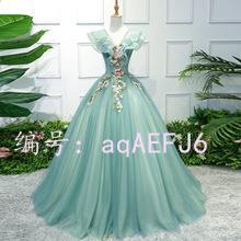 ĭ