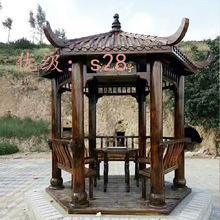 ûа취