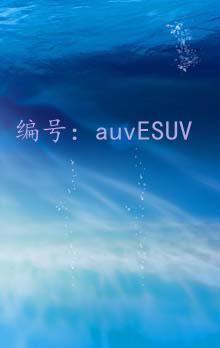 ̫