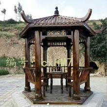 벻