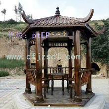 ûа취