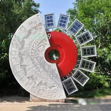 չ滮