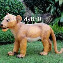 ĭ