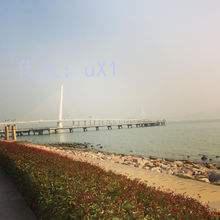 ״