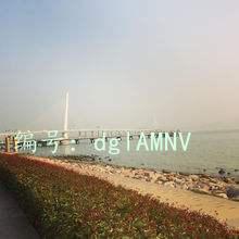 ûа취