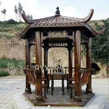 ûа취