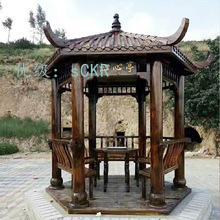 ûа취