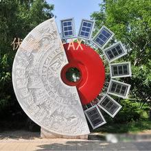 ά